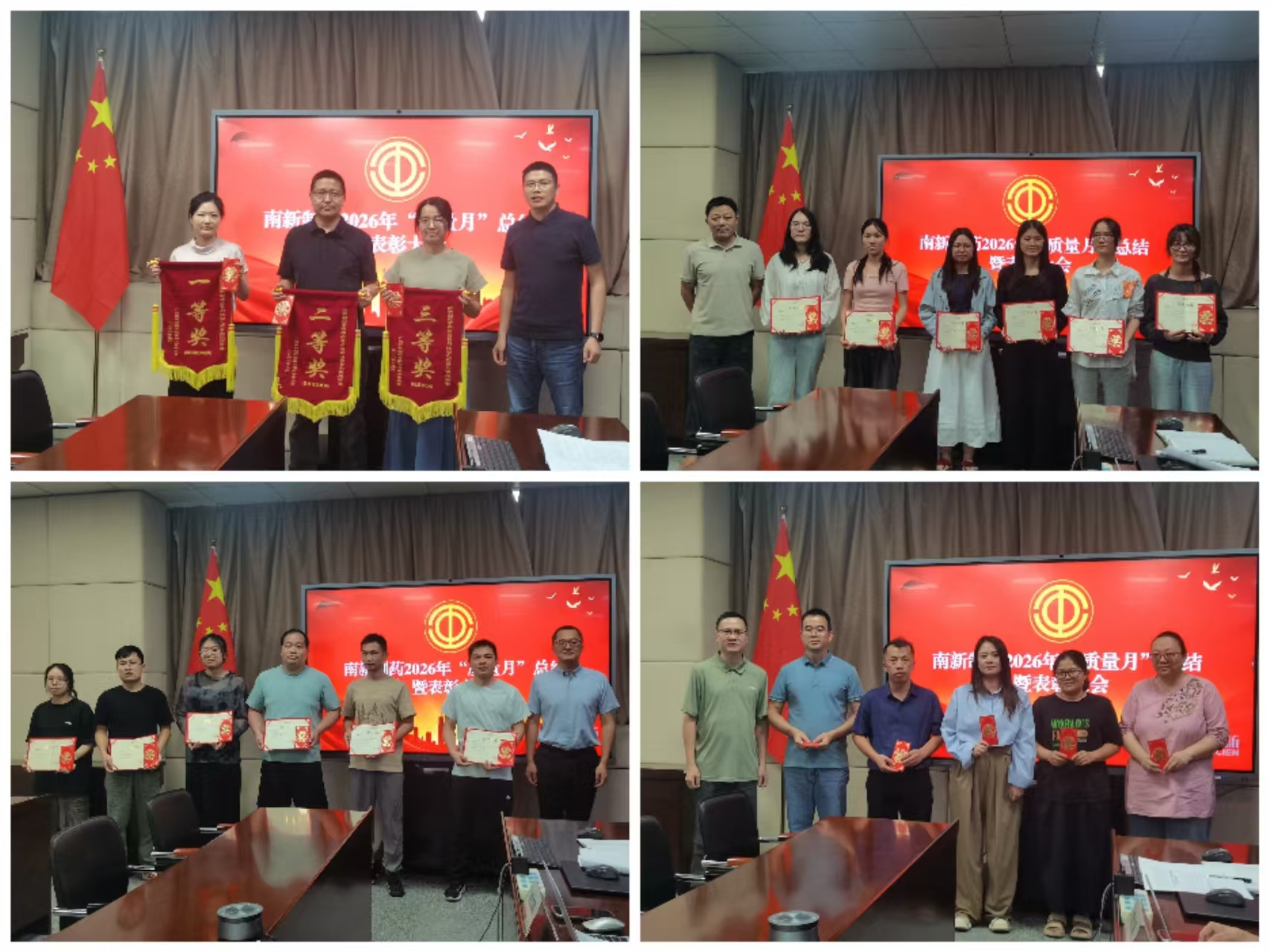 图片2.png