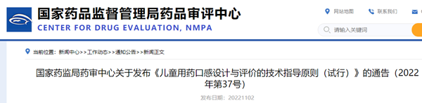等等.png