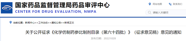 水水.png