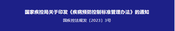 20230210034427174.png