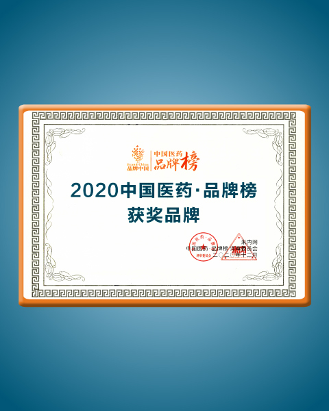 20201217041912323.jpg