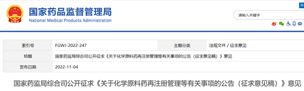 是.png